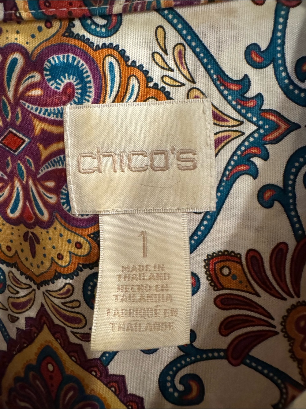 Men's Patterned Button-Up Shirt in Multi-Color - Picture 3 of 3